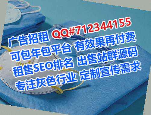 昭化代母影视有限公司